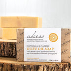 Φυσικό Σαπούνι Χειροποίητο Akeso 120gr ONE SIZE Orange